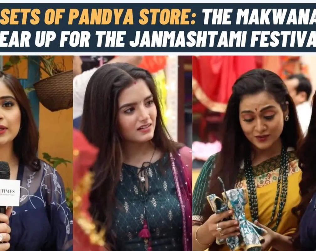 
Pandya Store: Natasha, Hetal and Pranali go for Janmashtami shopping
