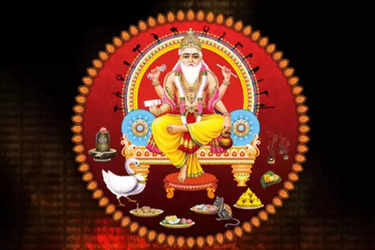 Vinayaka Chaturthi: Sawan Vinayaka Chaturthi 2023: Date, Time, Puja Rituals  and Significance - Times of India