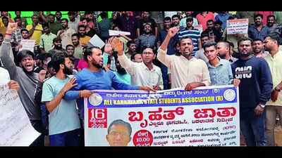 Karnataka: Youths hit streets against IAS officer's transfer from KPSC