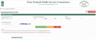 UPPSC PCS Mains Admit Card 2023 Released At Uppsc.up.nic.in, Download ...