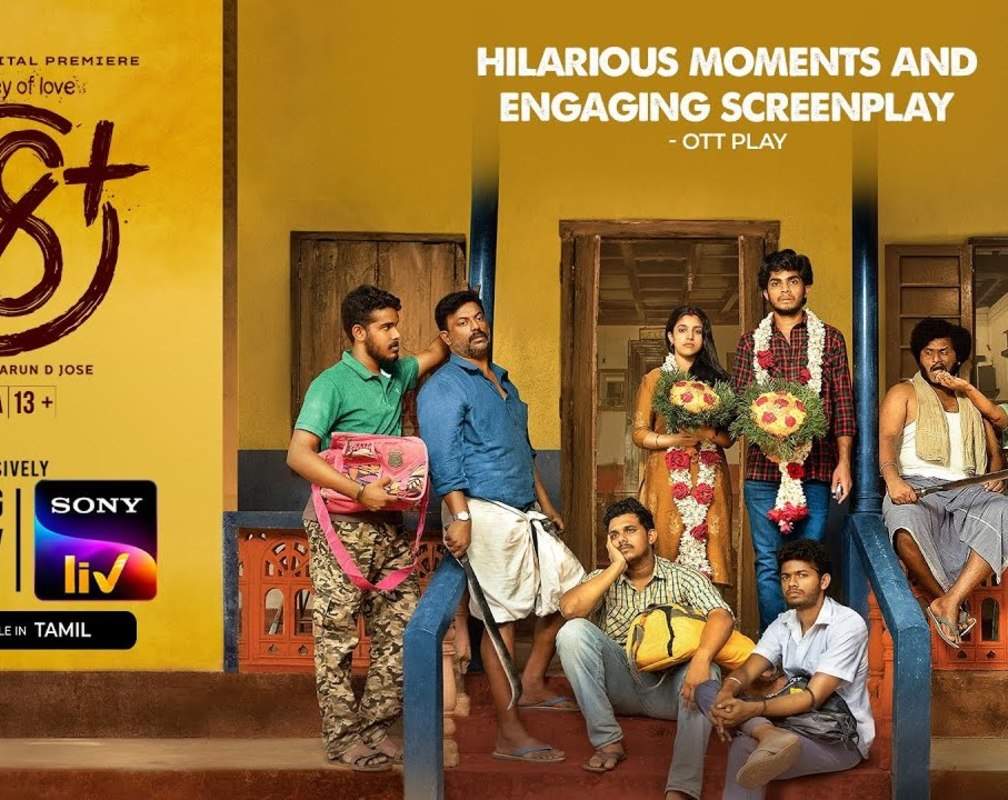 
18+ Journey Of Love Trailer : Naslen K.Gafoor, Mathew Thomas, Meenakshi, Nikhila Vimal, Binu Pappu and Saaf Bros Starrer 18+ Journey of Love Official Trailer
