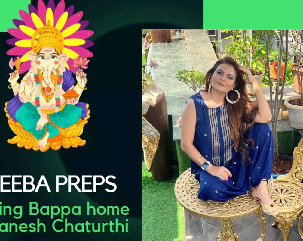 
Actress Sheeba is all set to bring Ganpati home on Ganesh Chaturthi
