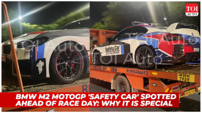 BMW M2 MotoGP ‘25th anniversary’ safety car spotted in Noida: What’s special