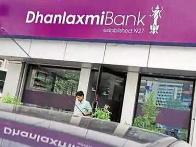 Dhanlaxmi Bank shares fall after independent director quits