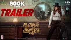Detective Teekshana - Official Telugu Trailer