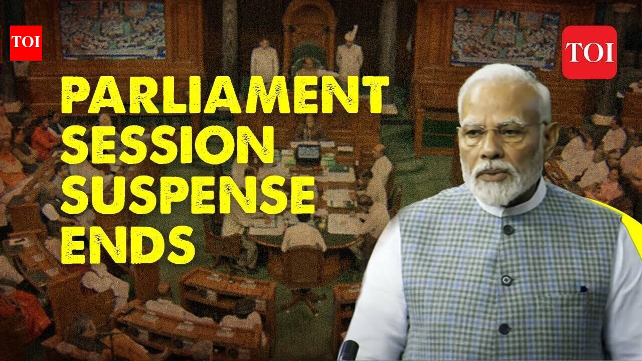 Special Parliament Session LIVE: Last Time When National Anthem Played in Old Parliament Building