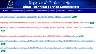 Bihar BTSC Recruitment 2023: Notice for 1058 ITI Instructors released on btsc.bih.nic.in, download here