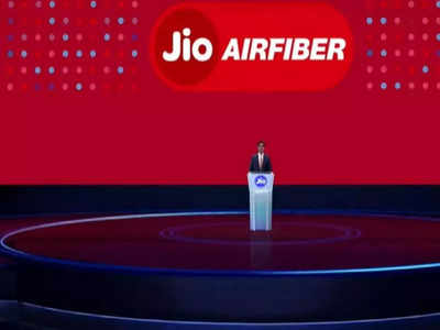Reliance Jio AirFiber launch in India today: What is it, likely price and more