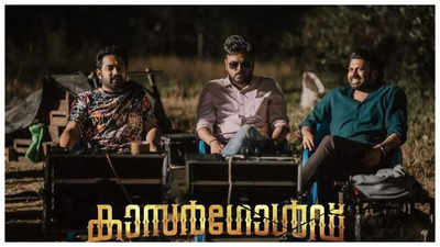‘Kasargold’ box office collections: Asif Ali starrer rakes in only Rs 1.17 crores