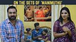 Manimuthu actors reveal some surprising twists in the show
