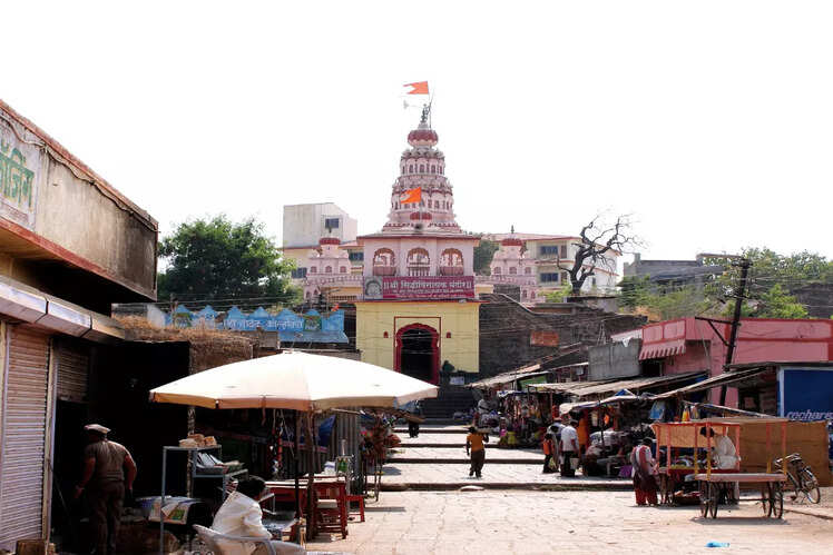 Aurangabad - Siddhatek Ganpati