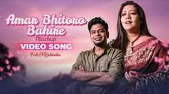 Enjoy The New Bengali Song Amar Bhitoro Bahire Mashup By Rudra Muhammad Shahidullah