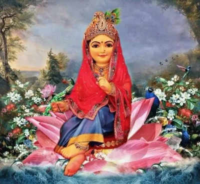 Radha Ashtami 2023: Date, Puja Time, Rituals, Celebration And ...