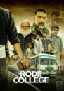 
Rode College
