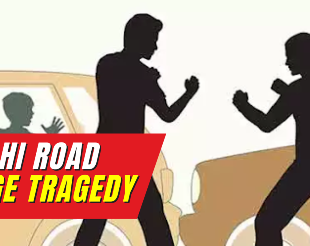
76-year-old woman killed in road rage scuffle in Delhi

