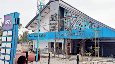 Chittoor to be Water Metro hub in city’s northern region