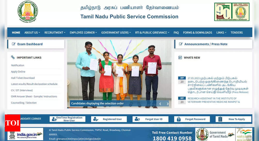 TNPSC prepares to release JDO result 2023 for Engineering Subordinate Service Exam soon on tnpsc.gov.in