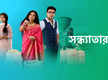 
TV show Sandhyatara completes 100 episodes
