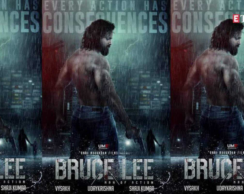 
Unni Mukundan ‘s action film 'Bruce Lee' dropped
