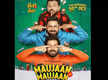 
Maujan Hi Maujan: The trailer of Gippy Grewal, Binnu Dhillon, and Karamjit Anmol’s mad comedy is to be released tomorrow
