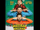 Maujan Hi Maujan: The trailer of Gippy Grewal, Binnu Dhillon, and Karamjit Anmol’s mad comedy is to be released tomorrow