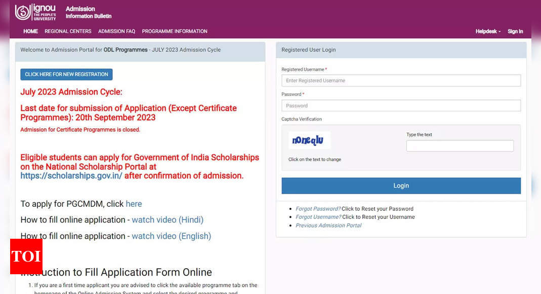 IGNOU TEE December 2023 form submission last date extended to October 15