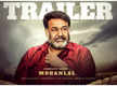 
Mohanlal to launch trailer for Kunchacko Boban's action flick 'Chaaver'
