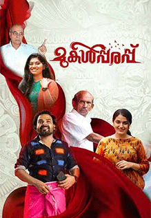 Mukalparappu