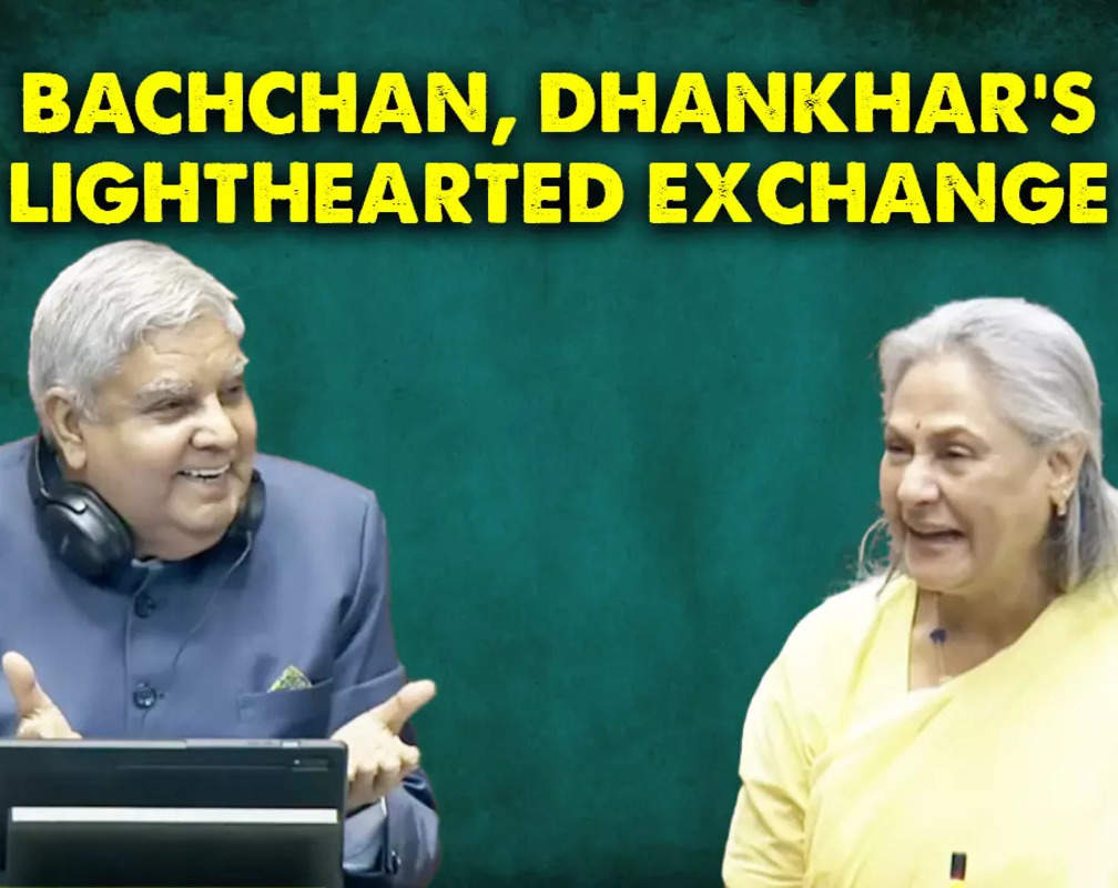 
‘Your seat is very interesting’: Jaya Bachchan’s lighter moments with Rajya Sabha Chairman Jagdeep Dhankhar
