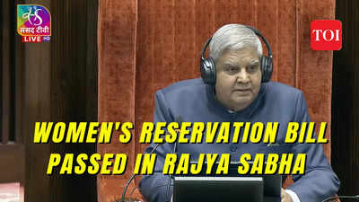 After Lok Sabha, Rajya Sabha passes Women's Reservation Bill with 215 votes