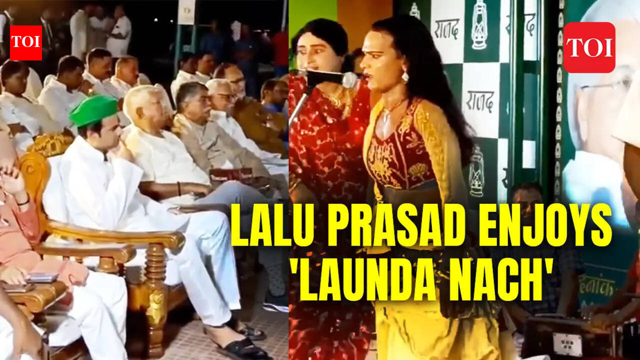 Lively Celebration: Lalu Prasad Yadav enjoys 'Launda Nach' at Rabri ...
