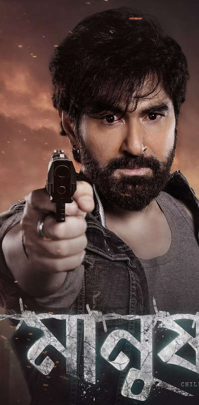 Jeet unveils poster for his new film on Ganesh Chaturthi