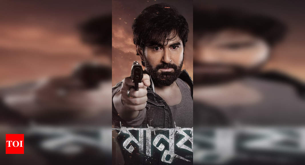 Jeet unveils poster for his new film on Ganesh Chaturthi | Bengali ...