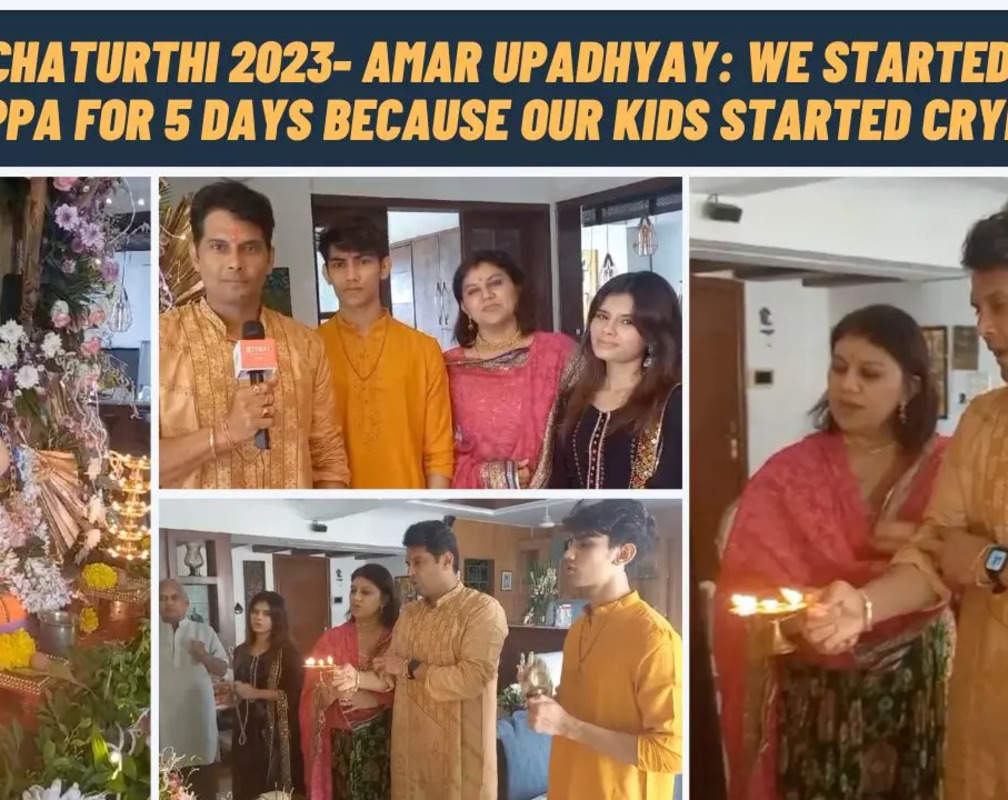 
Ganesh Chaturthi 2023- Amar Upadhyay: This year we welcomed Ashtavinayak murti of Bappa
