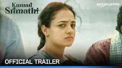 Kumari Srimathi Trailer: Nithya Menen and Nirupam Paritala starrer Kumari Srimathi Official Trailer