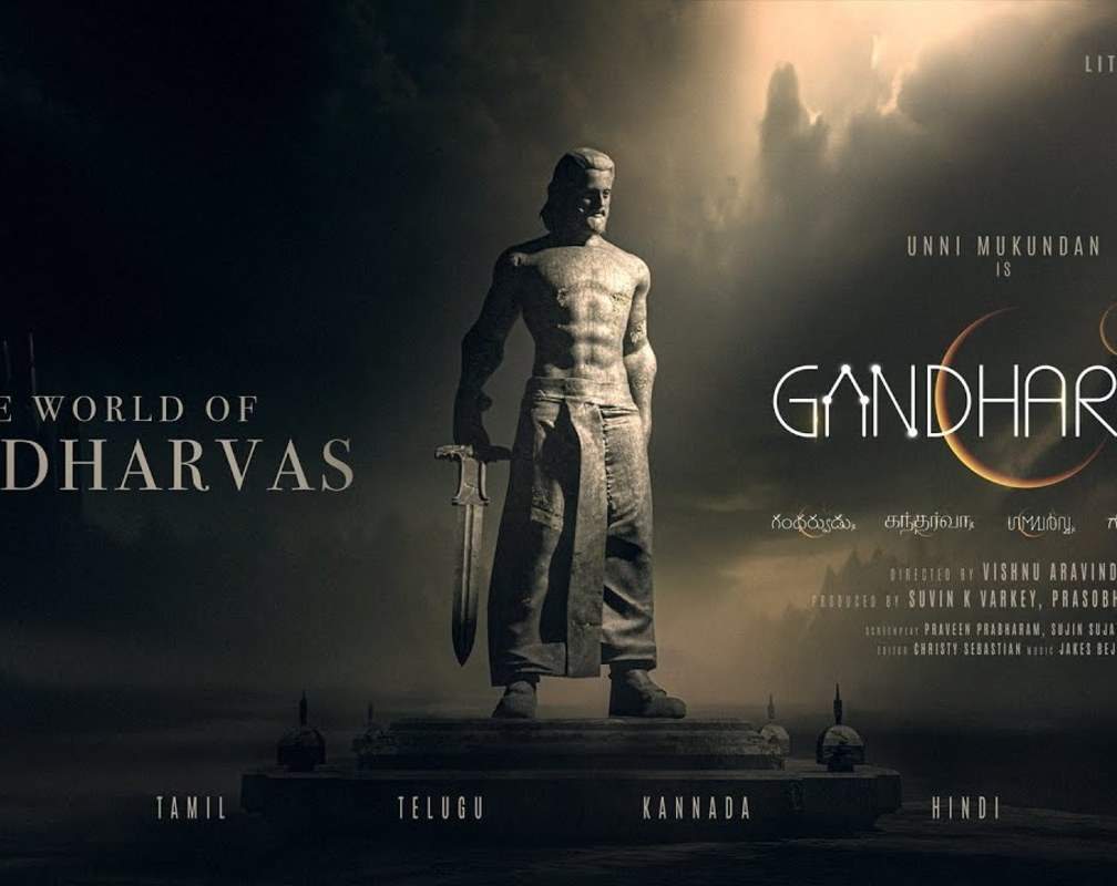 
Gandharva Jr - Official Teaser
