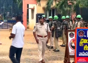 Rajahmundry prison security tightened as Ex-Andhra CM Chandrababu Naidu faces CID interrogation