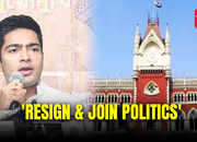 'Bhaipo remark': Trinamool Congress tells Calcutta HC Judge to resign and join politics
