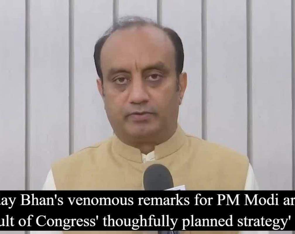 
BJP's Sudhanshu Trivedi condemns Haryana Congress chief uday Bhan's 'venomous' remarks for PM is
