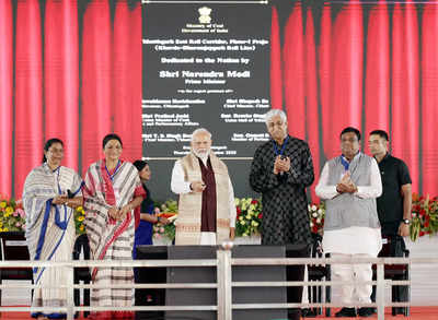 PM Modi lays foundation stone of international cricket stadium in Varanasi