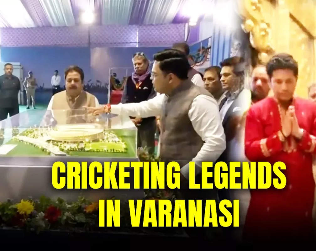 
Cricket legends Tendulkar, Gavaskar, Kapil Dev join PM Modi for Varanasi Cricket Stadium Foundation Stone Ceremony
