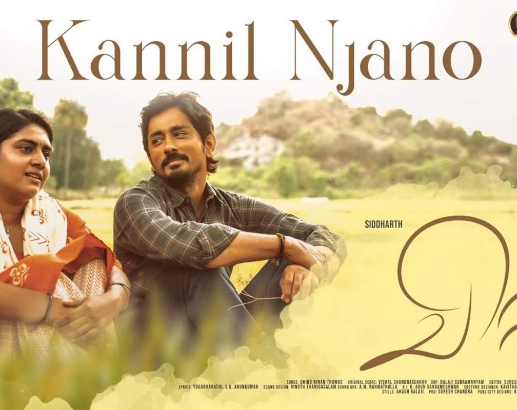 
Chitta | Malayalam Song - Kannil Njano (Lyrical)
