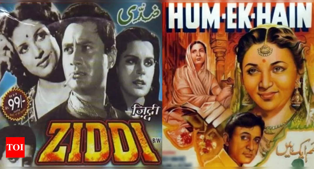 Sanam {Super Hit Movie} - Dev Anand - Meena Kumari - Suraiya, Old Hindi  Movies