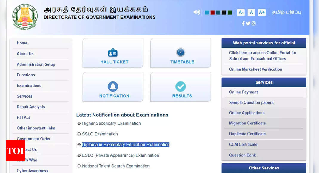 TN DEE result 2023 to be declared on September 27 at dge.tn.gov.in