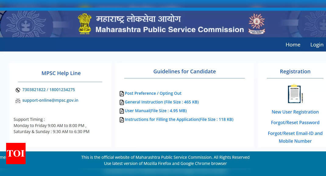 MPSC Group B Mains Admit Card 2023 released at mpsc.gov.in, download link here