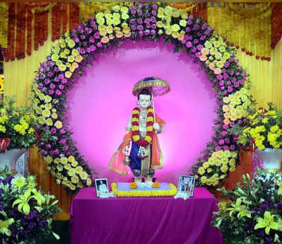 Vamana Jayanti 2023: Date, Puja Time, Rituals and Significance of Vamana Dwadashi