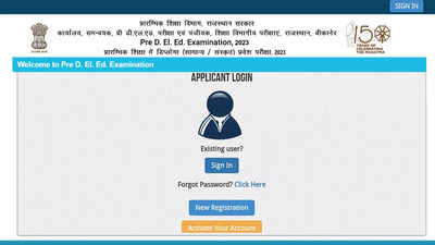 Rajasthan BSTC Pre DElEd Result 2023 likely soon at panjiakpredeled.in, direct link here