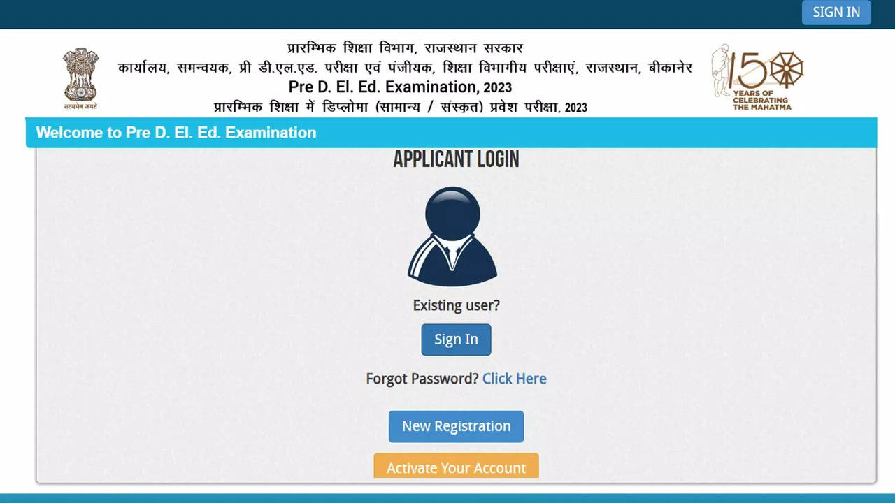 Rajasthan Bstc Result 2023 At Direct Link Here