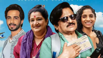 Raghubir Yadav and Seema Pahwa starrer Yaatris is a heart-warming tale of Family, Emotions, and Adventure, trailer out now!