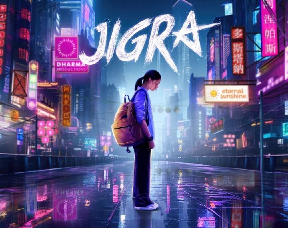 
Jigra - Official Announcement
